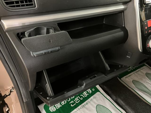 タント Ｘ　ＶＳ　ＳＡＩＩＩ　サポカーＳワイド適合　純正メモリーナビゲーション・全方位カメラ・ドライブレコーダー・ＥＴＣ車載器・両側電動スライドドア・ＬＥＤヘッドライト・運転席シートヒーター・アルミホイール・衝突回避支援ブレーキ・誤発進抑制機能（37枚目）