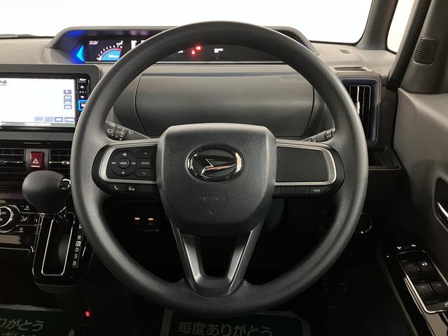 大阪ダイハツＵ−ＣＡＲ寝屋川までお気軽にお問い合わせください♪　ＴＥＬ　０７２−８１２−１０４５　些細なことでも是非お問い合わせください♪