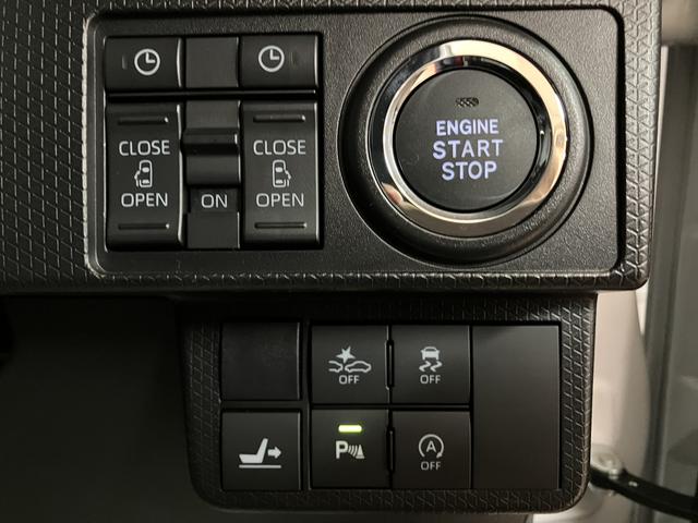 ご来店予約を頂ければ、接客中で待たされたり、クルマを見ることが出来なかったり。などでお時間を無駄にせず、混雑時でもお待たせする事なくご案内させて頂けます。是非お電話又ネットでご予約下さいね。