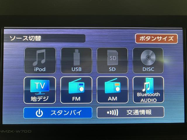 Ｒ２年式、走行０．８万ｋｍのタントカスタムＸセレクションです♪人気のパールホワイト色で純正メモリーナビにバックカメラ、ナビ連動前後ドラレコにＥＴＣとフル装備で正規ディーラーならではの安心保障付！