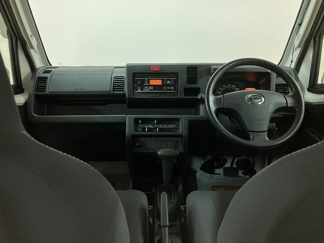 ハイゼットトラック ジャンボ（3枚目）