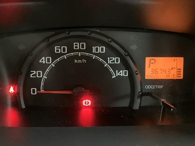 ハイゼットトラック ジャンボ（4枚目）