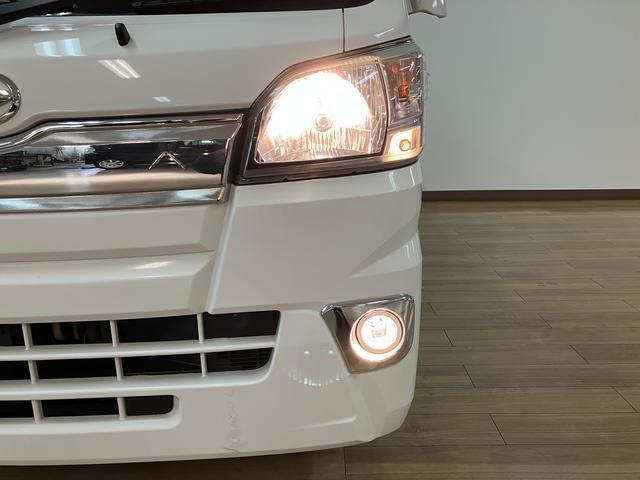 ハイゼットトラック ジャンボ（7枚目）