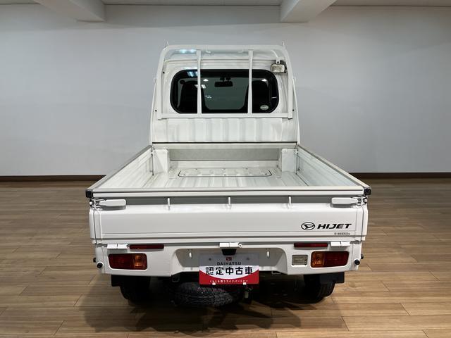 ハイゼットトラック ジャンボ（13枚目）