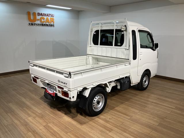 ハイゼットトラック ジャンボ（19枚目）