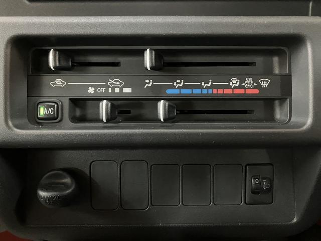 ハイゼットトラック ジャンボ（23枚目）