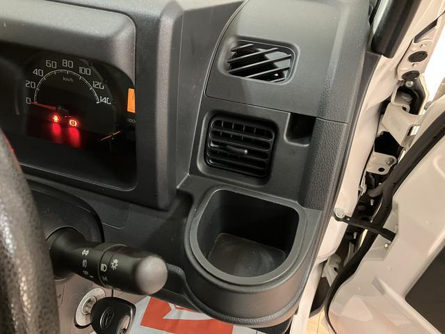 ハイゼットトラック ジャンボ（27枚目）