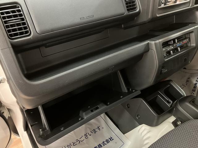 ハイゼットトラック ジャンボ（28枚目）