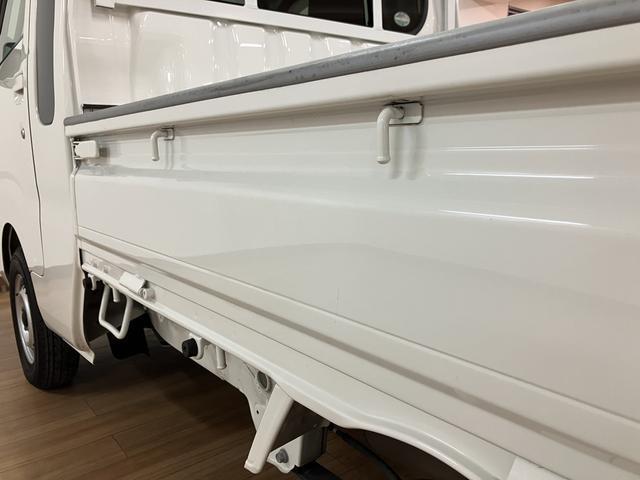 ハイゼットトラック ジャンボ（31枚目）