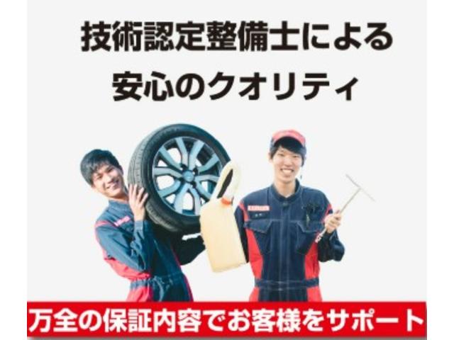 ハイゼットトラック ジャンボ（38枚目）