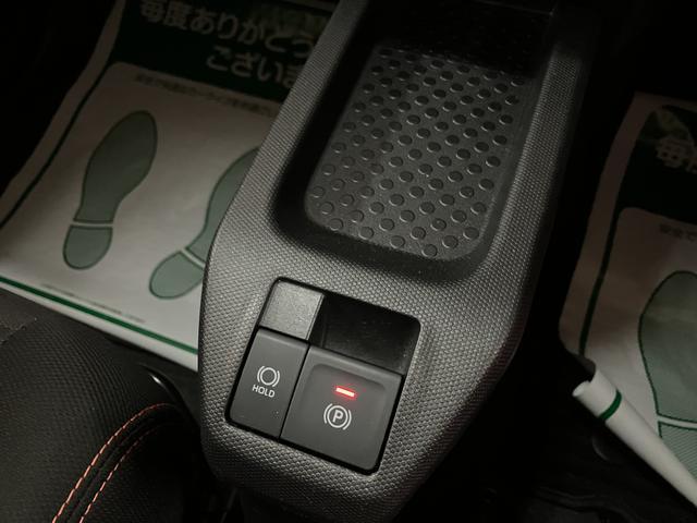 タフト Gターボ サポカーSワイド適合 認定中古車 ターボエンジン・純正メモリーナビ・全方位カメラ・ナビ連動前後ドライブレコーダー・ETC・全車速追従クルーズコントロールACC・シートヒーター・衝突回避支援ブレーキ・誤発進抑制機能・前後コーナーセンサー(30枚目)