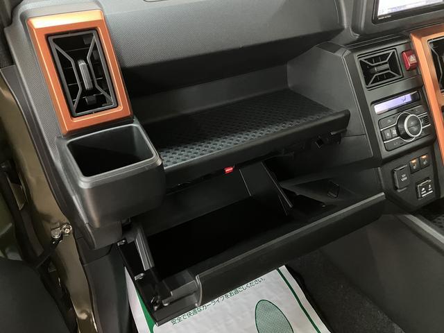 タフト Gターボ サポカーSワイド適合 認定中古車 ターボエンジン・純正メモリーナビ・全方位カメラ・ナビ連動前後ドライブレコーダー・ETC・全車速追従クルーズコントロールACC・シートヒーター・衝突回避支援ブレーキ・誤発進抑制機能・前後コーナーセンサー(34枚目)