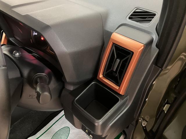 タフト Gターボ サポカーSワイド適合 認定中古車 ターボエンジン・純正メモリーナビ・全方位カメラ・ナビ連動前後ドライブレコーダー・ETC・全車速追従クルーズコントロールACC・シートヒーター・衝突回避支援ブレーキ・誤発進抑制機能・前後コーナーセンサー(35枚目)