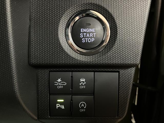 タフト G サポカーSワイド適合 認定中古車 走行0.7万km 純正9インチメモリーナビ・全方位カメラ・ナビ連動前後ドライブレコーダー・ETC車載器・R2年式、走行0.7万km・衝突回避支援ブレーキ・誤発進抑制機能・前後コーナーセンサー・シートヒーター(28枚目)