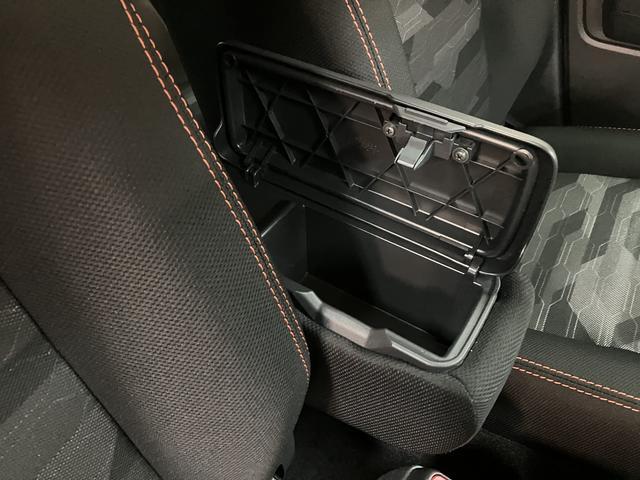 タフト G サポカーSワイド適合 認定中古車 走行0.7万km 純正9インチメモリーナビ・全方位カメラ・ナビ連動前後ドライブレコーダー・ETC車載器・R2年式、走行0.7万km・衝突回避支援ブレーキ・誤発進抑制機能・前後コーナーセンサー・シートヒーター(35枚目)