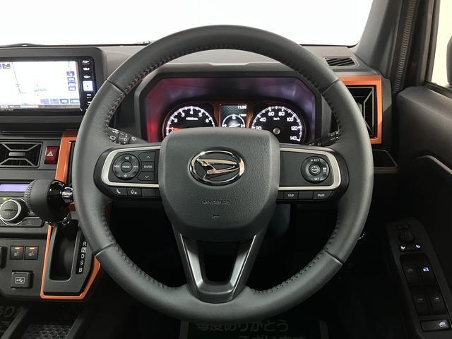 タフト Ｇ　サポカーＳワイド適合　元弊社試乗車　認定中古車　純正メモリーナビ・バックカメラ・ディラーＯＰホワイトパッケージ・全車速追従クルーズコントロールＡＣＣ・スカイフィールトップ・電動パーキングブレーキ・シートヒーター・衝突回避支援ブレーキ・誤発信抑制機能（15枚目）