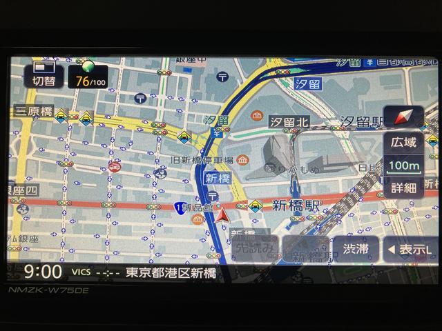 タフト Ｇ　サポカーＳワイド適合　元弊社試乗車　認定中古車　純正メモリーナビ・バックカメラ・ディラーＯＰホワイトパッケージ・全車速追従クルーズコントロールＡＣＣ・スカイフィールトップ・電動パーキングブレーキ・シートヒーター・衝突回避支援ブレーキ・誤発信抑制機能（24枚目）