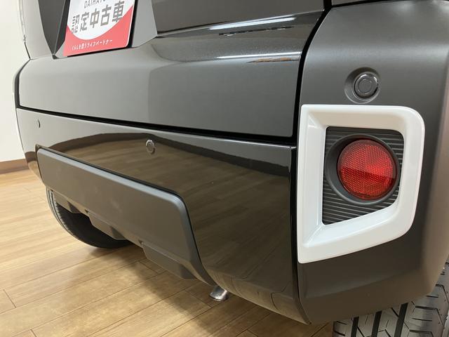 タフト Ｇ　サポカーＳワイド適合　元弊社試乗車　認定中古車　純正メモリーナビ・バックカメラ・ディラーＯＰホワイトパッケージ・全車速追従クルーズコントロールＡＣＣ・スカイフィールトップ・電動パーキングブレーキ・シートヒーター・衝突回避支援ブレーキ・誤発信抑制機能（26枚目）