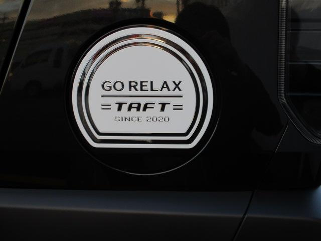 タフト Ｇ　サポカーＳワイド適合　元弊社試乗車　認定中古車　純正メモリーナビ・バックカメラ・ディラーＯＰホワイトパッケージ・全車速追従クルーズコントロールＡＣＣ・スカイフィールトップ・電動パーキングブレーキ・シートヒーター・衝突回避支援ブレーキ・誤発信抑制機能（27枚目）