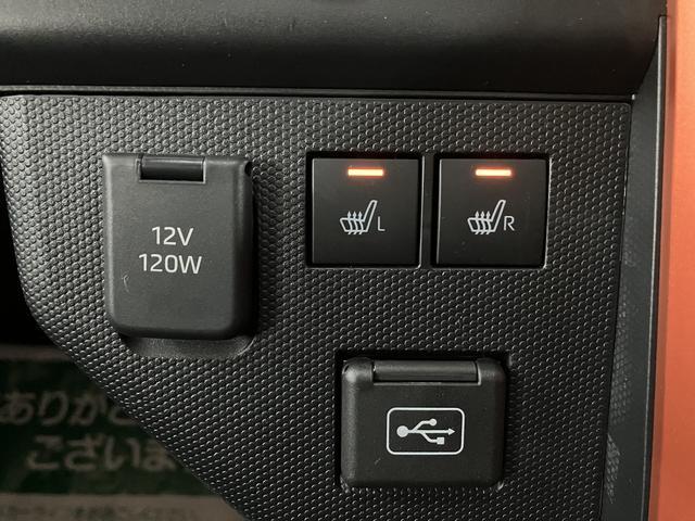 タフト Ｇ　サポカーＳワイド適合　元弊社試乗車　認定中古車　純正メモリーナビ・バックカメラ・ディラーＯＰホワイトパッケージ・全車速追従クルーズコントロールＡＣＣ・スカイフィールトップ・電動パーキングブレーキ・シートヒーター・衝突回避支援ブレーキ・誤発信抑制機能（30枚目）