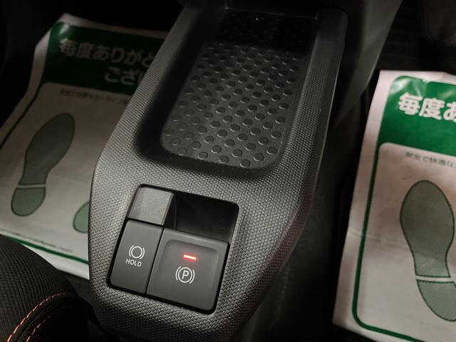 タフト Ｇ　サポカーＳワイド適合　元弊社試乗車　認定中古車　純正メモリーナビ・バックカメラ・ディラーＯＰホワイトパッケージ・全車速追従クルーズコントロールＡＣＣ・スカイフィールトップ・電動パーキングブレーキ・シートヒーター・衝突回避支援ブレーキ・誤発信抑制機能（31枚目）