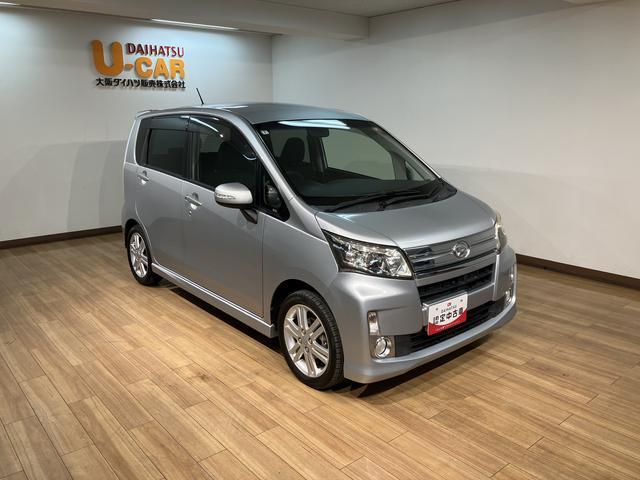 ムーヴ カスタムＲＳ　ＳＡ　サポカーベーシック適合　認定中古車　ターボエンジン・衝突回避支援ブレーキ・誤発信抑制機能・メモリーナビゲーション（Ｂｌｕｅｔｏｏｔｈ対応・ＤＶＤ再生）・プッシュスタート・１４インチアルミ・ワンオーナー車・１２か月間／走行距離無制限保障付（9枚目）