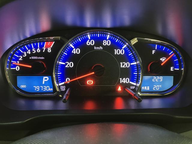 ムーヴ カスタムＲＳ　ＳＡ　サポカーベーシック適合　認定中古車　ターボエンジン・衝突回避支援ブレーキ・誤発信抑制機能・メモリーナビゲーション（Ｂｌｕｅｔｏｏｔｈ対応・ＤＶＤ再生）・プッシュスタート・１４インチアルミ・ワンオーナー車・１２か月間／走行距離無制限保障付（17枚目）