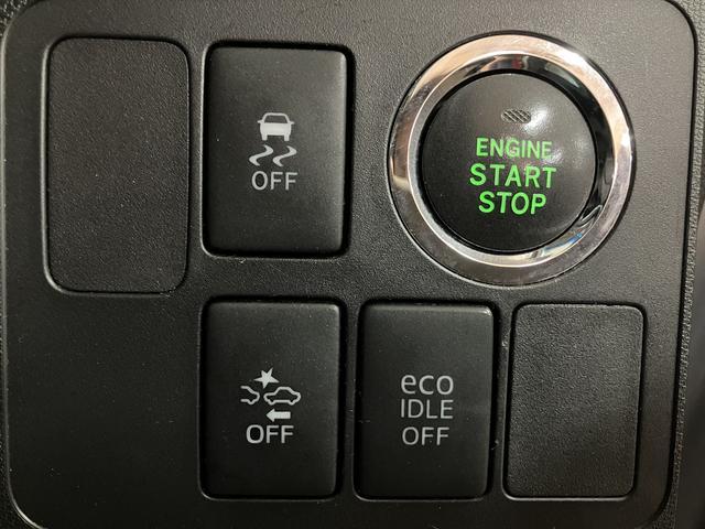 ムーヴ カスタムＲＳ　ＳＡ　サポカーベーシック適合　認定中古車　ターボエンジン・衝突回避支援ブレーキ・誤発信抑制機能・メモリーナビゲーション（Ｂｌｕｅｔｏｏｔｈ対応・ＤＶＤ再生）・プッシュスタート・１４インチアルミ・ワンオーナー車・１２か月間／走行距離無制限保障付（19枚目）