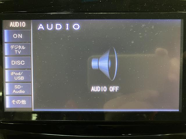 ムーヴ カスタムＲＳ　ＳＡ　サポカーベーシック適合　認定中古車　ターボエンジン・衝突回避支援ブレーキ・誤発信抑制機能・メモリーナビゲーション（Ｂｌｕｅｔｏｏｔｈ対応・ＤＶＤ再生）・プッシュスタート・１４インチアルミ・ワンオーナー車・１２か月間／走行距離無制限保障付（20枚目）