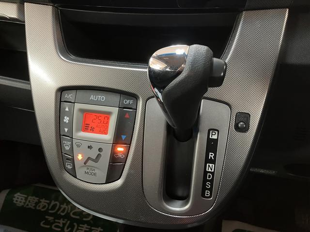 ムーヴ カスタムＲＳ　ＳＡ　サポカーベーシック適合　認定中古車　ターボエンジン・衝突回避支援ブレーキ・誤発信抑制機能・メモリーナビゲーション（Ｂｌｕｅｔｏｏｔｈ対応・ＤＶＤ再生）・プッシュスタート・１４インチアルミ・ワンオーナー車・１２か月間／走行距離無制限保障付（21枚目）