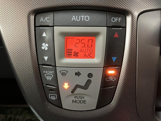 ムーヴ カスタムＲＳ　ＳＡ　サポカーベーシック適合　認定中古車　ターボエンジン・衝突回避支援ブレーキ・誤発信抑制機能・メモリーナビゲーション（Ｂｌｕｅｔｏｏｔｈ対応・ＤＶＤ再生）・プッシュスタート・１４インチアルミ・ワンオーナー車・１２か月間／走行距離無制限保障付（22枚目）