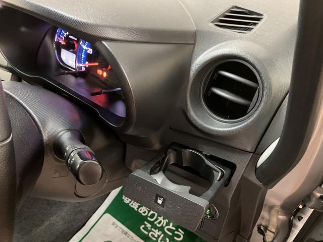 ムーヴ カスタムＲＳ　ＳＡ　サポカーベーシック適合　認定中古車　ターボエンジン・衝突回避支援ブレーキ・誤発信抑制機能・メモリーナビゲーション（Ｂｌｕｅｔｏｏｔｈ対応・ＤＶＤ再生）・プッシュスタート・１４インチアルミ・ワンオーナー車・１２か月間／走行距離無制限保障付（25枚目）