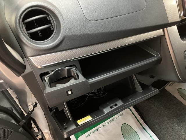 ムーヴ カスタムＲＳ　ＳＡ　サポカーベーシック適合　認定中古車　ターボエンジン・衝突回避支援ブレーキ・誤発信抑制機能・メモリーナビゲーション（Ｂｌｕｅｔｏｏｔｈ対応・ＤＶＤ再生）・プッシュスタート・１４インチアルミ・ワンオーナー車・１２か月間／走行距離無制限保障付（26枚目）