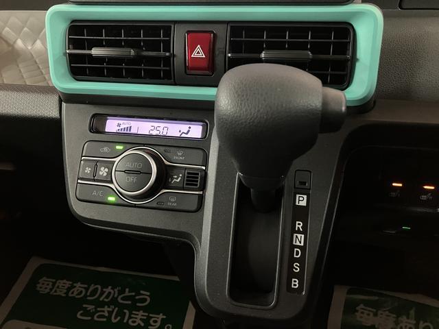 タント Ｘセレクション　サポカーＳワイド適合　認定中古車　純正メモリーナビ・バックカメラ・ナビ連動前後ドラレコ・両側スライド片側電動スライドドア・ＥＴＣ車載器・ＬＥＤヘッドライト・シートヒーター・衝突回避支援ブレーキ・誤発進抑制機能・前後コーナーセンサー（17枚目）