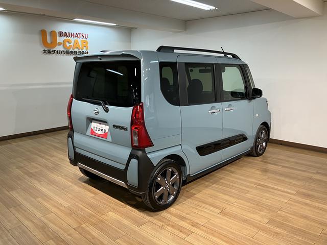 タント ファンクロスターボリミテッド　サポカーＳワイド適合　届出済未使用車・ターボエンジン・バックカメラ・ＥＴＣ車載器・全車速追従クルーズコントロールＡＣＣ・シートヒーター・衝突回避支援ブレーキ・誤発進抑制機能・シートヒーター・両側電動スライドドア（8枚目）