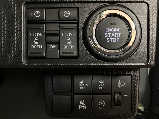 タント ファンクロスターボリミテッド　サポカーＳワイド適合　届出済未使用車・ターボエンジン・バックカメラ・ＥＴＣ車載器・全車速追従クルーズコントロールＡＣＣ・シートヒーター・衝突回避支援ブレーキ・誤発進抑制機能・シートヒーター・両側電動スライドドア（22枚目）