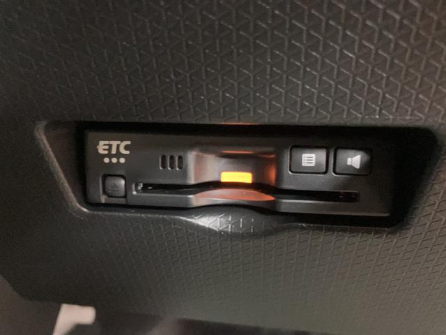 タント ファンクロスターボリミテッド　サポカーＳワイド適合　届出済未使用車・ターボエンジン・バックカメラ・ＥＴＣ車載器・全車速追従クルーズコントロールＡＣＣ・シートヒーター・衝突回避支援ブレーキ・誤発進抑制機能・シートヒーター・両側電動スライドドア（23枚目）