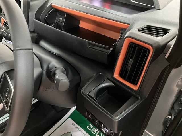 タント ファンクロスターボリミテッド　サポカーＳワイド適合　届出済未使用車・ターボエンジン・バックカメラ・ＥＴＣ車載器・全車速追従クルーズコントロールＡＣＣ・シートヒーター・衝突回避支援ブレーキ・誤発進抑制機能・シートヒーター・両側電動スライドドア（30枚目）