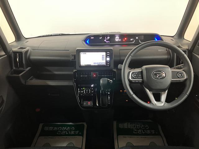 タント カスタムＲＳ　サポカーＳワイド適合　認定中古車　ターボエンジン・純正メモリーナビ・全方位カメラ・ナビ連動前後ドラレコ・ＥＴＣ車載器・全車速追従機能クルーズコントロールＡＣＣ・前後メッキガーニッシュ・衝突回避軽減ブレーキ・シートヒーター（4枚目）