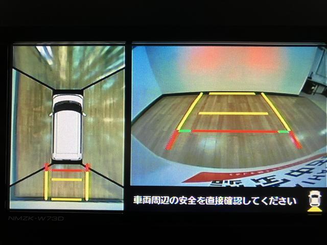 タント カスタムＲＳ　サポカーＳワイド適合　認定中古車　ターボエンジン・純正メモリーナビ・全方位カメラ・ナビ連動前後ドラレコ・ＥＴＣ車載器・全車速追従機能クルーズコントロールＡＣＣ・前後メッキガーニッシュ・衝突回避軽減ブレーキ・シートヒーター（5枚目）