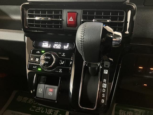 タント カスタムＲＳ　サポカーＳワイド適合　認定中古車　ターボエンジン・純正メモリーナビ・全方位カメラ・ナビ連動前後ドラレコ・ＥＴＣ車載器・全車速追従機能クルーズコントロールＡＣＣ・前後メッキガーニッシュ・衝突回避軽減ブレーキ・シートヒーター（20枚目）