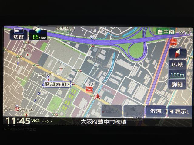 タント カスタムＲＳ　サポカーＳワイド適合　認定中古車　ターボエンジン・純正メモリーナビ・全方位カメラ・ナビ連動前後ドラレコ・ＥＴＣ車載器・全車速追従機能クルーズコントロールＡＣＣ・前後メッキガーニッシュ・衝突回避軽減ブレーキ・シートヒーター（25枚目）