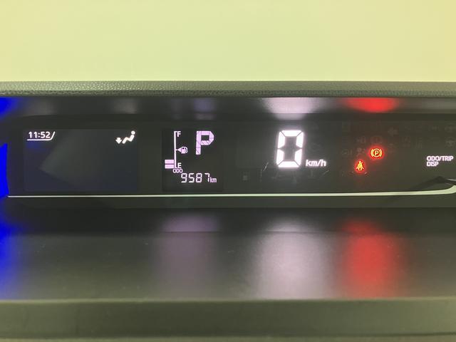 タント カスタムＲＳ　サポカーＳワイド適合　認定中古車　ターボエンジン・純正メモリーナビ・全方位カメラ・ナビ連動前後ドラレコ・ＥＴＣ車載器・全車速追従機能クルーズコントロールＡＣＣ・前後メッキガーニッシュ・衝突回避軽減ブレーキ・シートヒーター（29枚目）