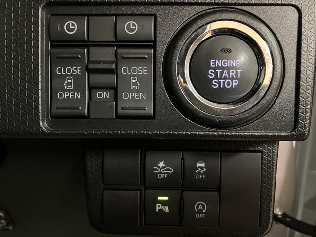 タント カスタムＲＳ　サポカーＳワイド適合　認定中古車　ターボエンジン・純正メモリーナビ・全方位カメラ・ナビ連動前後ドラレコ・ＥＴＣ車載器・全車速追従機能クルーズコントロールＡＣＣ・前後メッキガーニッシュ・衝突回避軽減ブレーキ・シートヒーター（30枚目）