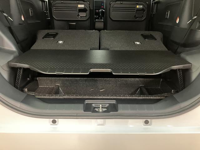 タント カスタムＲＳ　サポカーＳワイド適合　認定中古車　ターボエンジン・純正メモリーナビ・全方位カメラ・ナビ連動前後ドラレコ・ＥＴＣ車載器・全車速追従機能クルーズコントロールＡＣＣ・前後メッキガーニッシュ・衝突回避軽減ブレーキ・シートヒーター（35枚目）