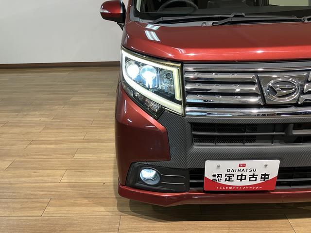 ムーヴ カスタムＸ　ＳＡＩＩ　サポカーＳベーシック＋適合　認定中古車　純正メモリーナビ・バックカメラ・ＥＴＣ車載器・衝突回避軽減ブレーキ・誤発進抑制機能・ＬＥＤヘッドライト・フォグランプ・キーフリーシステム・プッシュスタート・オートエアコン・１４インチアルミホイール（7枚目）