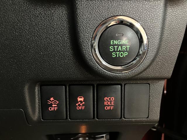 ムーヴ カスタムＸ　ＳＡＩＩ　サポカーＳベーシック＋適合　認定中古車　純正メモリーナビ・バックカメラ・ＥＴＣ車載器・衝突回避軽減ブレーキ・誤発進抑制機能・ＬＥＤヘッドライト・フォグランプ・キーフリーシステム・プッシュスタート・オートエアコン・１４インチアルミホイール（25枚目）