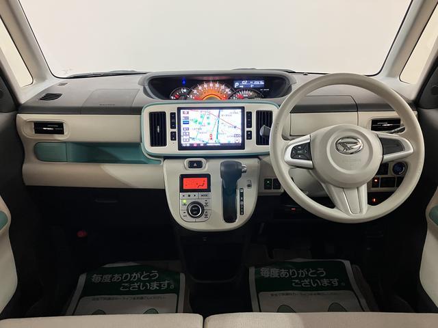 ムーヴキャンバス GメイクアップVS SAIII サポカーSワイド適合 8インチ純正ナビゲーション・全方位カメラ・ナビ連動前後ドライブレコーダー・純正14インチアルミホイール・両側電動スライドドア・運転席シートヒーター・プッシュスタート・LEDライト・衝突回避支援ブレーキ(4枚目)