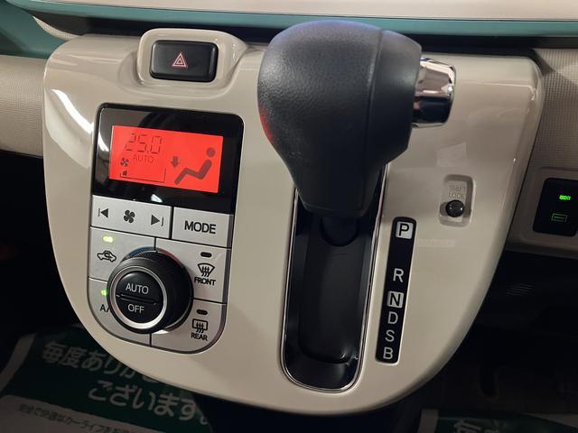 ムーヴキャンバス GメイクアップVS SAIII サポカーSワイド適合 8インチ純正ナビゲーション・全方位カメラ・ナビ連動前後ドライブレコーダー・純正14インチアルミホイール・両側電動スライドドア・運転席シートヒーター・プッシュスタート・LEDライト・衝突回避支援ブレーキ(17枚目)