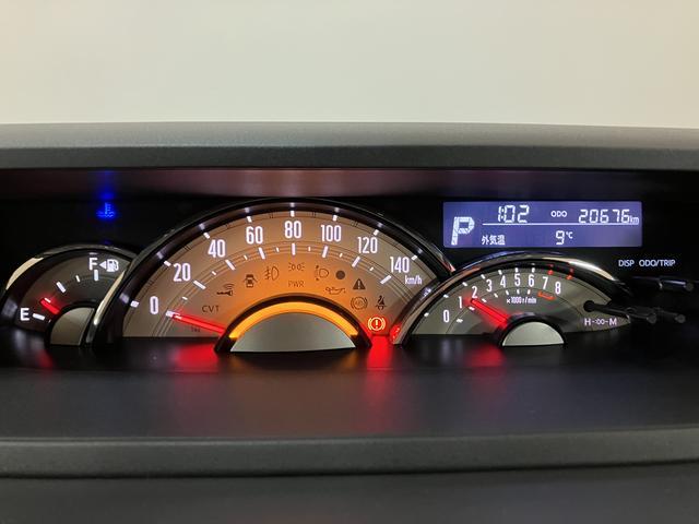 ムーヴキャンバス GメイクアップVS SAIII サポカーSワイド適合 8インチ純正ナビゲーション・全方位カメラ・ナビ連動前後ドライブレコーダー・純正14インチアルミホイール・両側電動スライドドア・運転席シートヒーター・プッシュスタート・LEDライト・衝突回避支援ブレーキ(18枚目)